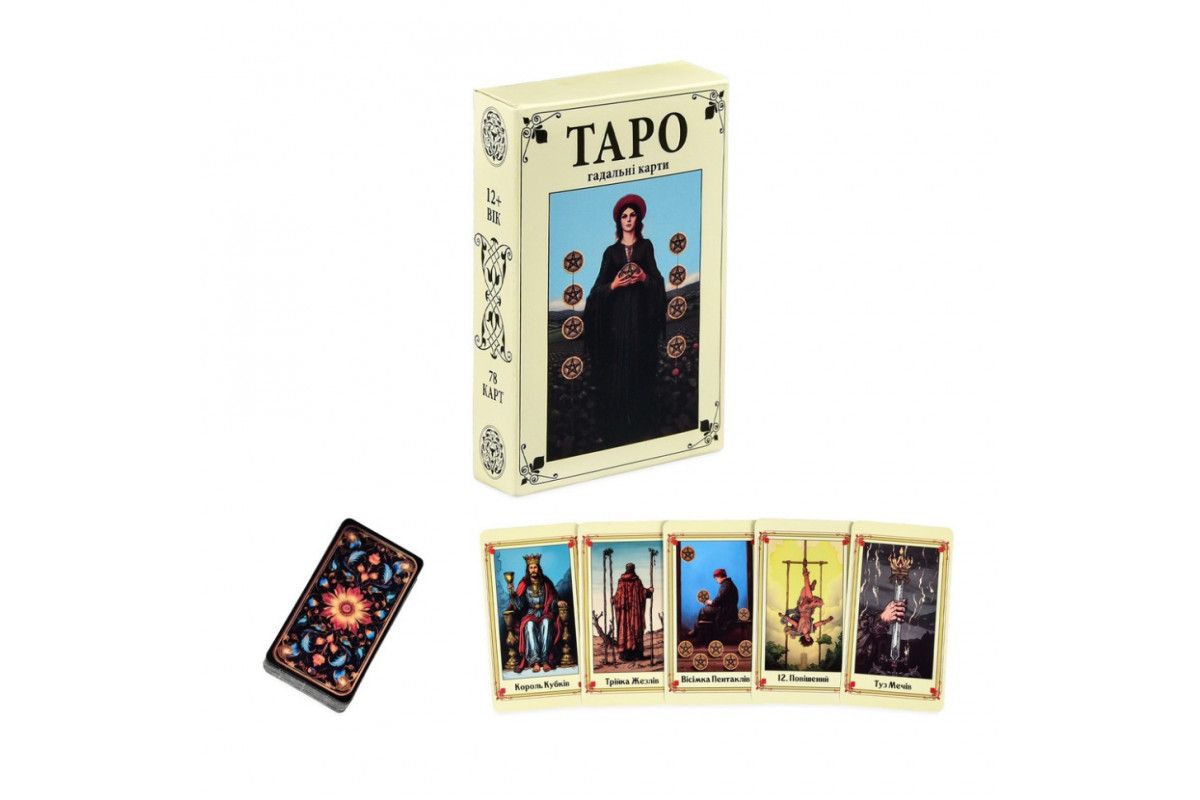 Гадальные карты Таро 30421 карта со ссылкой на инструкцию 78 штук