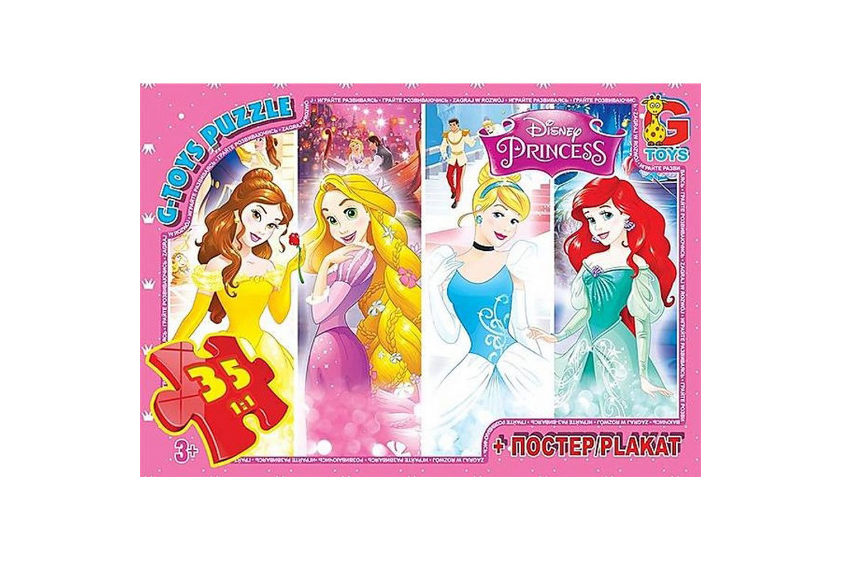 Дитячий пазл класичний "Принцеси Дісней" PD79 постер 35 елементів
