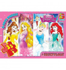 Дитячий пазл класичний "Принцеси Дісней" PD79 постер 35 елементів