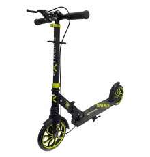 Самокат міський 2-х колісний Scooter Extreme SK2437(Yellow) жовтий