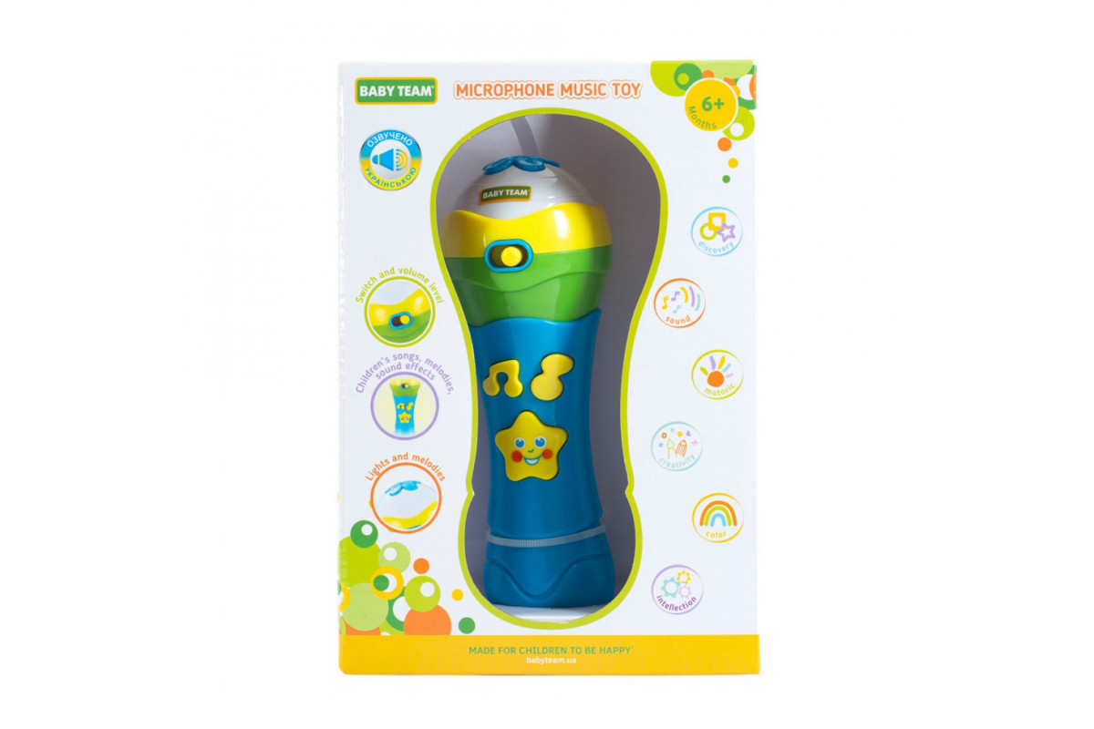 Дитяча музична іграшка "Мікрофон" 8639 світлові та звукові ефекти