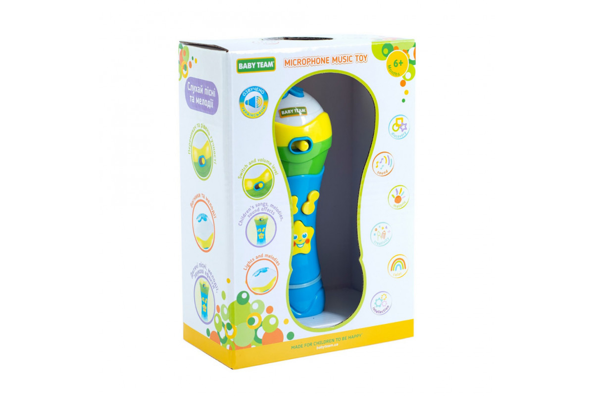 Дитяча музична іграшка "Мікрофон" 8639 світлові та звукові ефекти