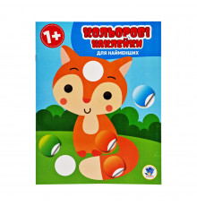 Розвиваюча книжка з наклейками "Кіт" 403945 для найменших