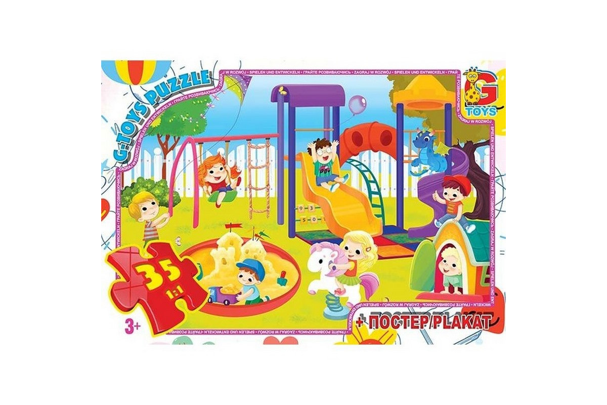 Детский пазл "Игровая площадка" GF10 плакат 35 элементов