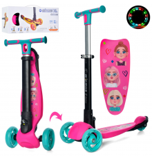 Самокат детский MAXI iTrike JR 3-060-35-P складной