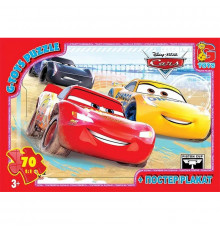 Пазли дитячі "Тачки" Z10190, 70 елементів