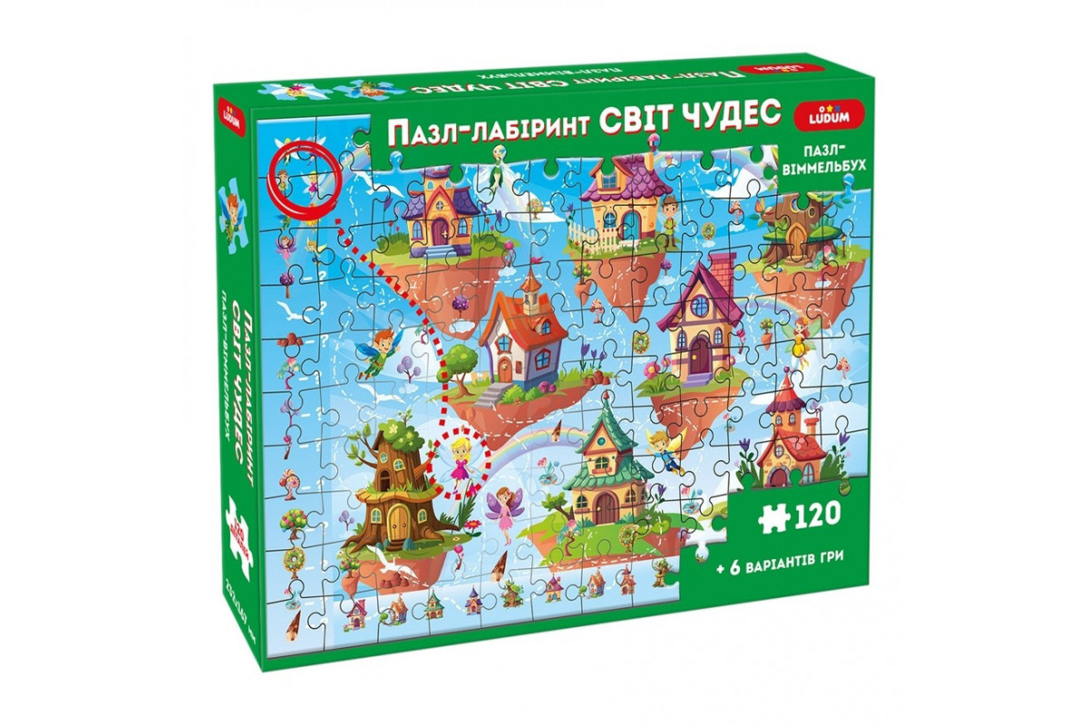 Дитячий пазл-віммельбух "Лабіринт: Світ чудес" ME5032-34, 120 елементів 6 варіантів гри