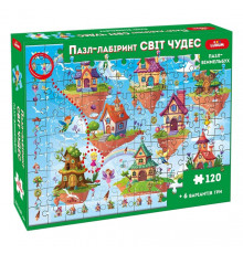 Дитячий пазл-віммельбух "Лабіринт: Світ чудес" ME5032-34, 120 елементів 6 варіантів гри