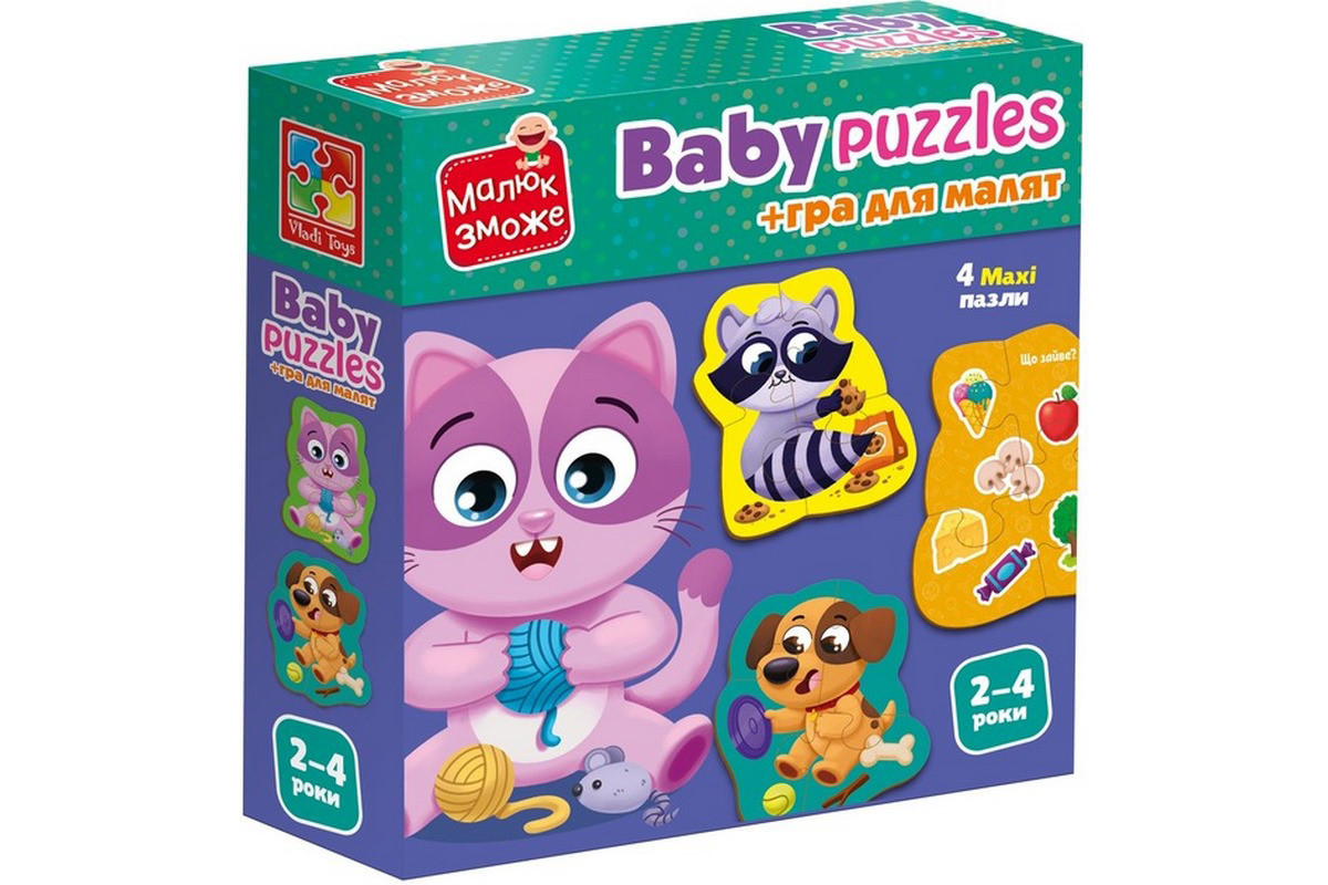 Дитячі розвивальні картонні пазли "Домашні улюбленці" VT1722-25 з грою