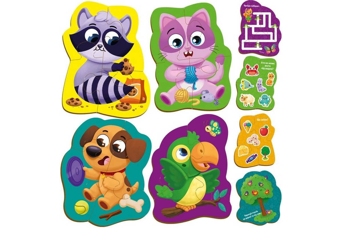 Дитячі розвивальні картонні пазли "Домашні улюбленці" VT1722-25 з грою