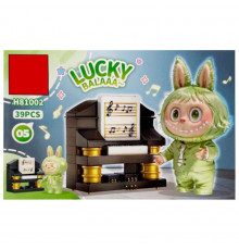 Конструктор детский "Lucky Balaa" H81002-05, 39 деталей