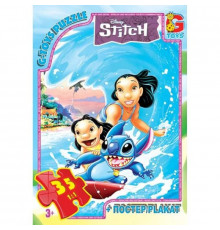 Дитячий пазл "Ліло і Стіч" SC609 постер, 35 елементів