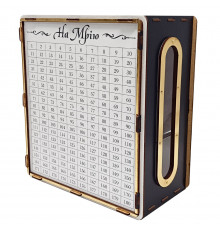 Детская копилка "На мечту" 365 ч/б 365 дней, черно-белая с окошком