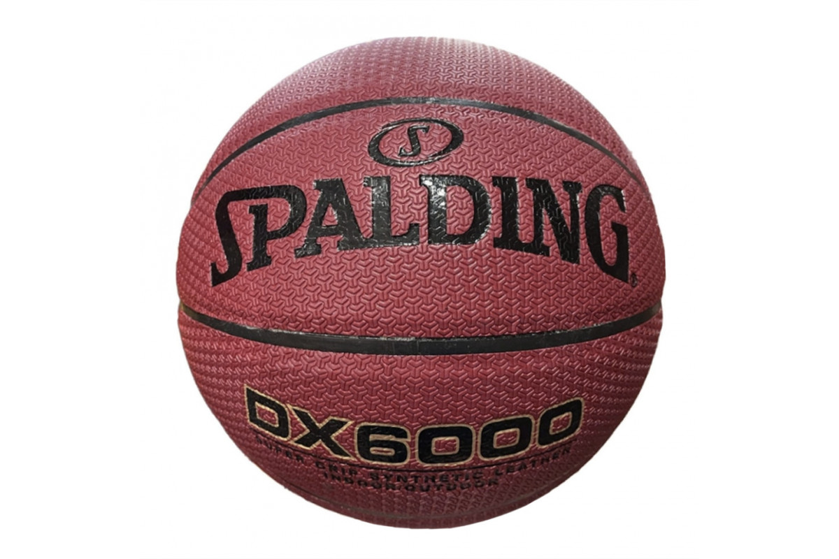 Мяч баскетбольный Deep Extreme Motion 6000 NE-BAS-6000 №7 коричневый