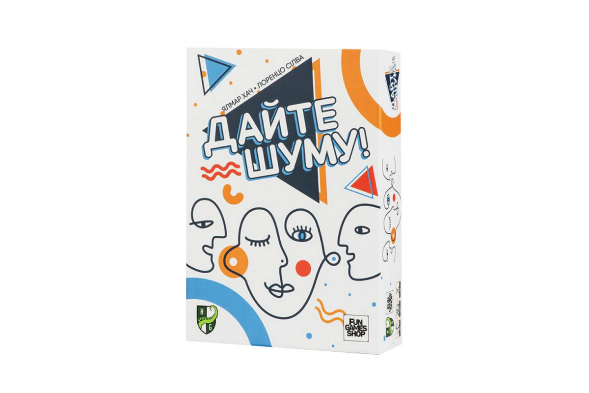 Настольная игра Дайте шума! FGS73 110 карт звуков