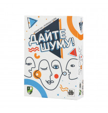 Настольная игра Дайте шума! FGS73 110 карт звуков