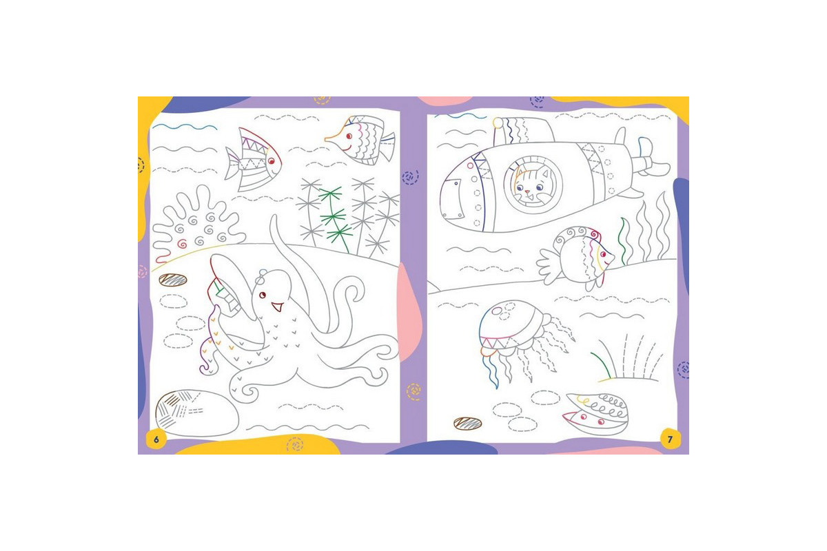 Детская книжечка "Нескучные прописи: Штриховка" Ранок 1456002