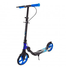 Самокат міський 2-х колісний Scooter Extreme SK2437(Blue) синій