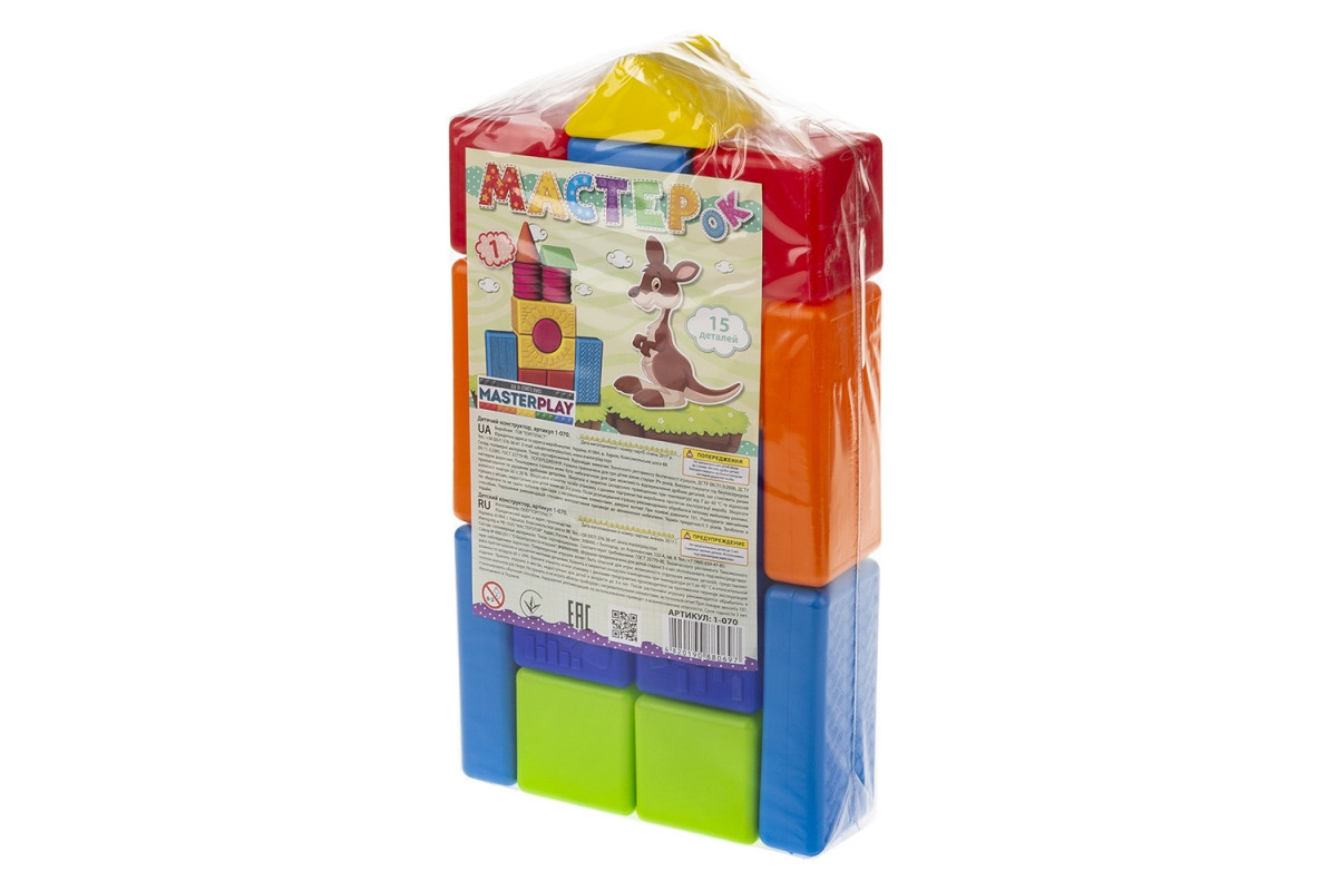 Конструктор "Мастерок" №1 1-070 15 деталей