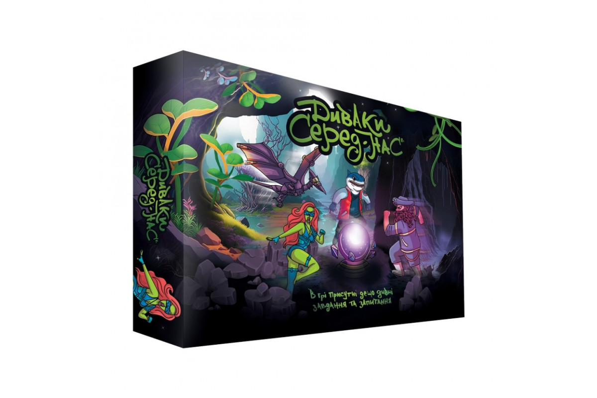 Настольная игра "Чудаки среди нас" PLR-0012