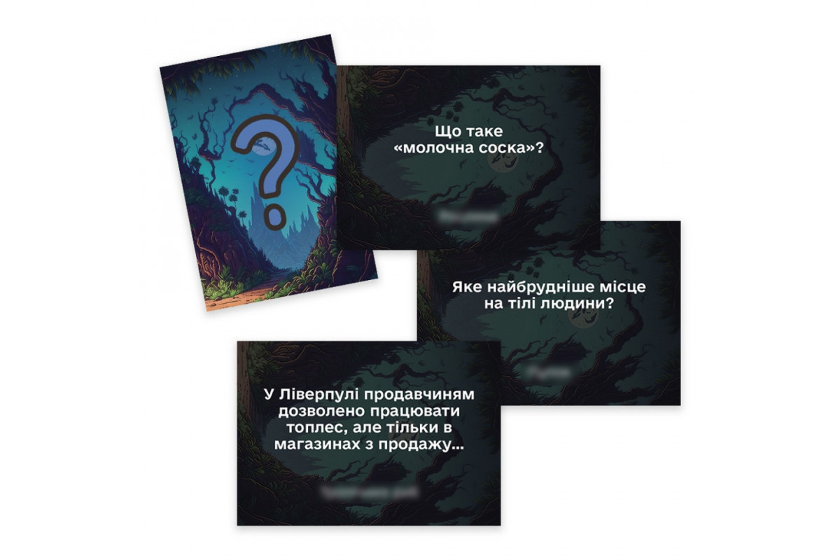 Настольная игра "Чудаки среди нас" PLR-0012