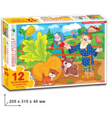 Детские пазлы "Репка" 82074 на 12 деталей