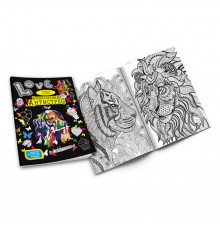 Розмальовки Антистрес "Собака" RA-02-02U без фломастерів