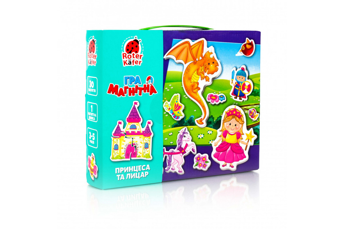 Детская настольная игра "Принцесса и рыцарь" RK2070-01 магнитная