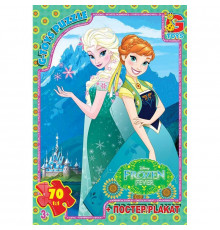 Детский пазл "Frouzen" FR053 плакат 70 элементов
