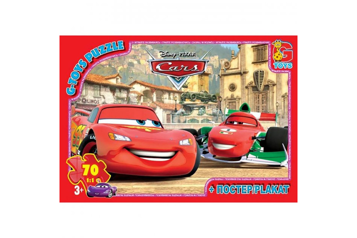 Пазли дитячі "Тачки" Z10212, 70 елементів