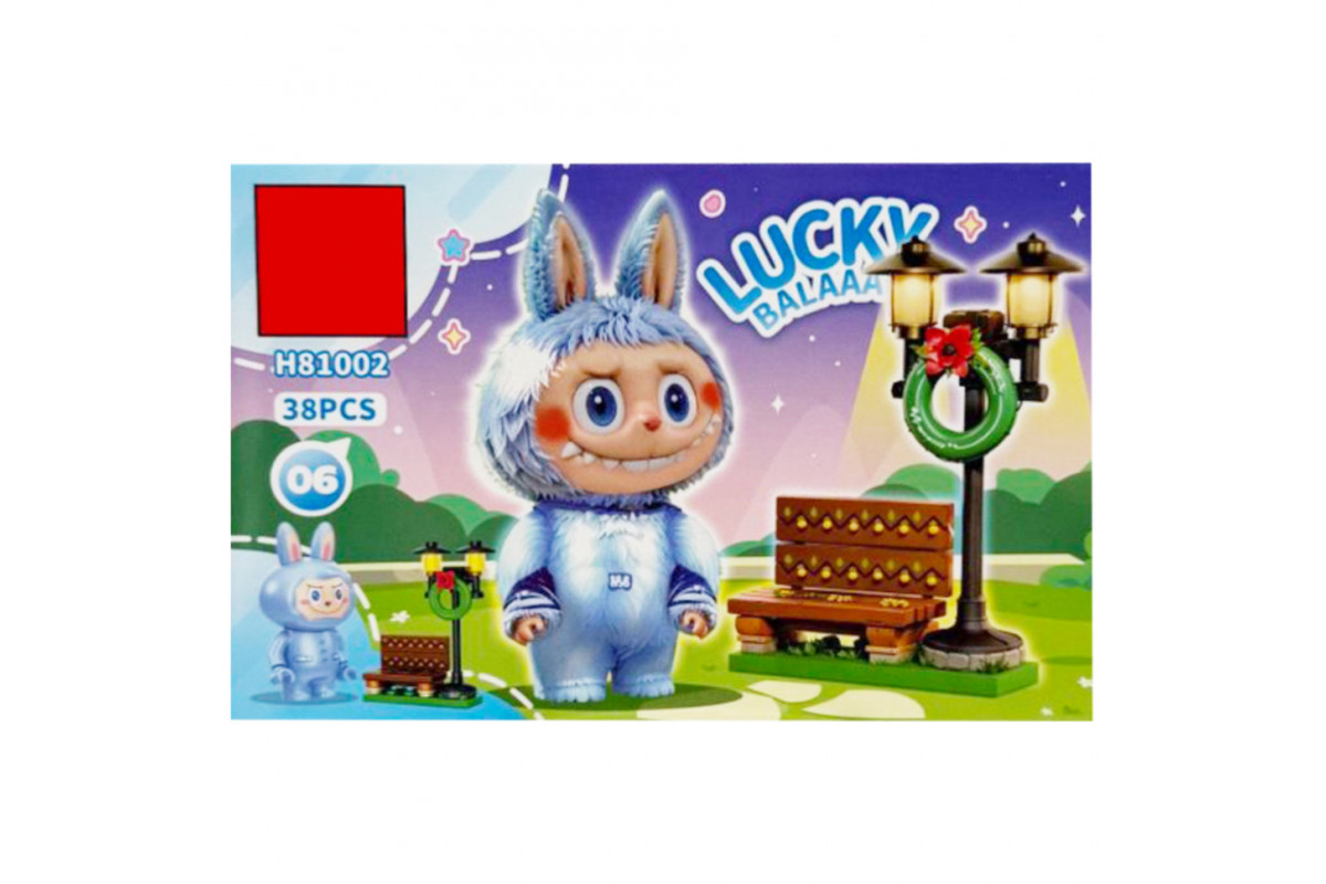 Конструктор детский "Lucky Balaa" H81002-06, 38 деталей