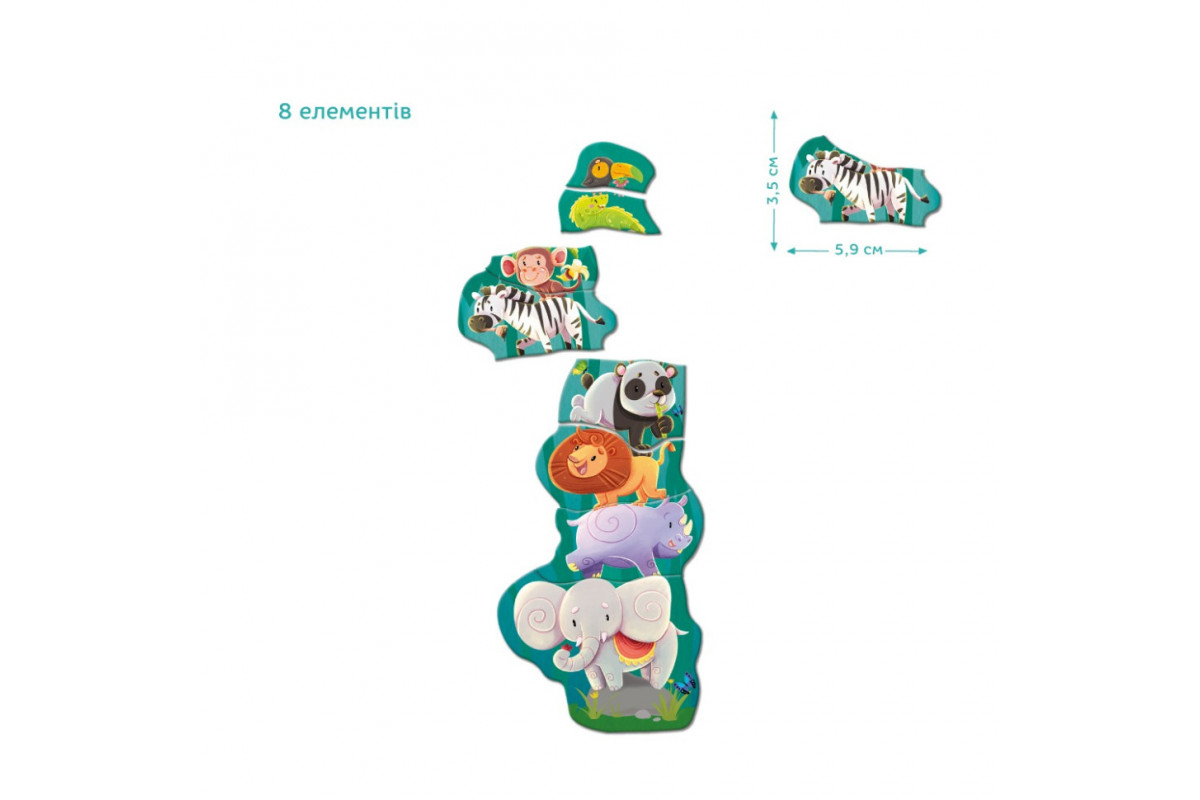 Детская магнитная игра "Друзья из джунглей" 200256, 8 элементов