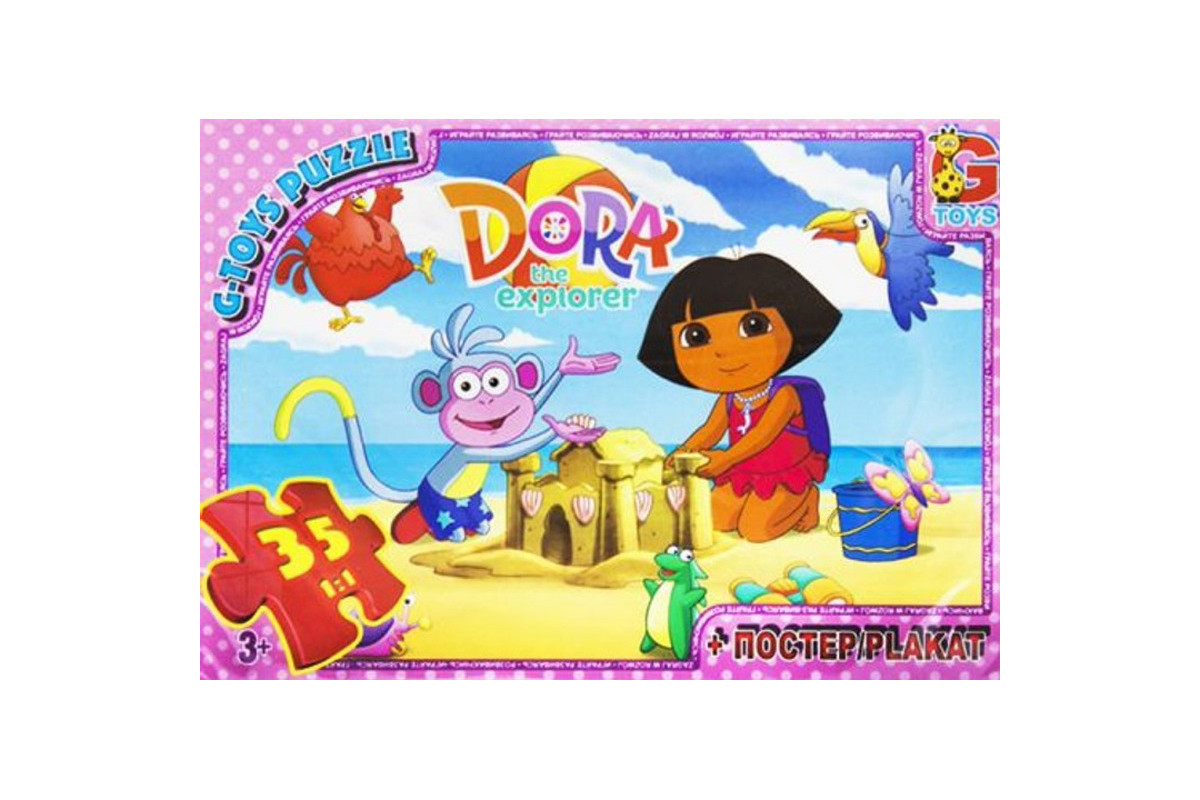 Дитячий пазл класичний "Дора" DZ01 постер 35 елементів