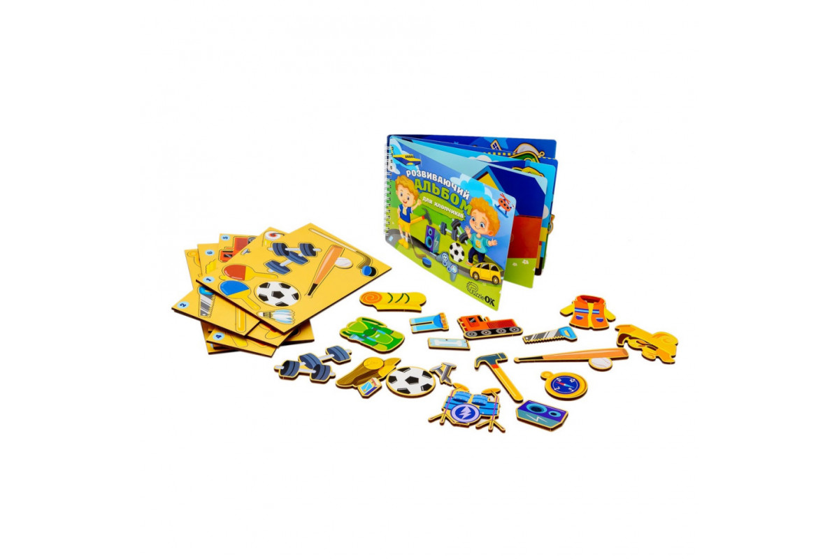 Розвиваючий Альбом для хлопчиків Puz-22920