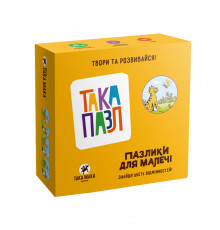 Детские Пазлы "Котик" Такая Мака 960216 6 элементов