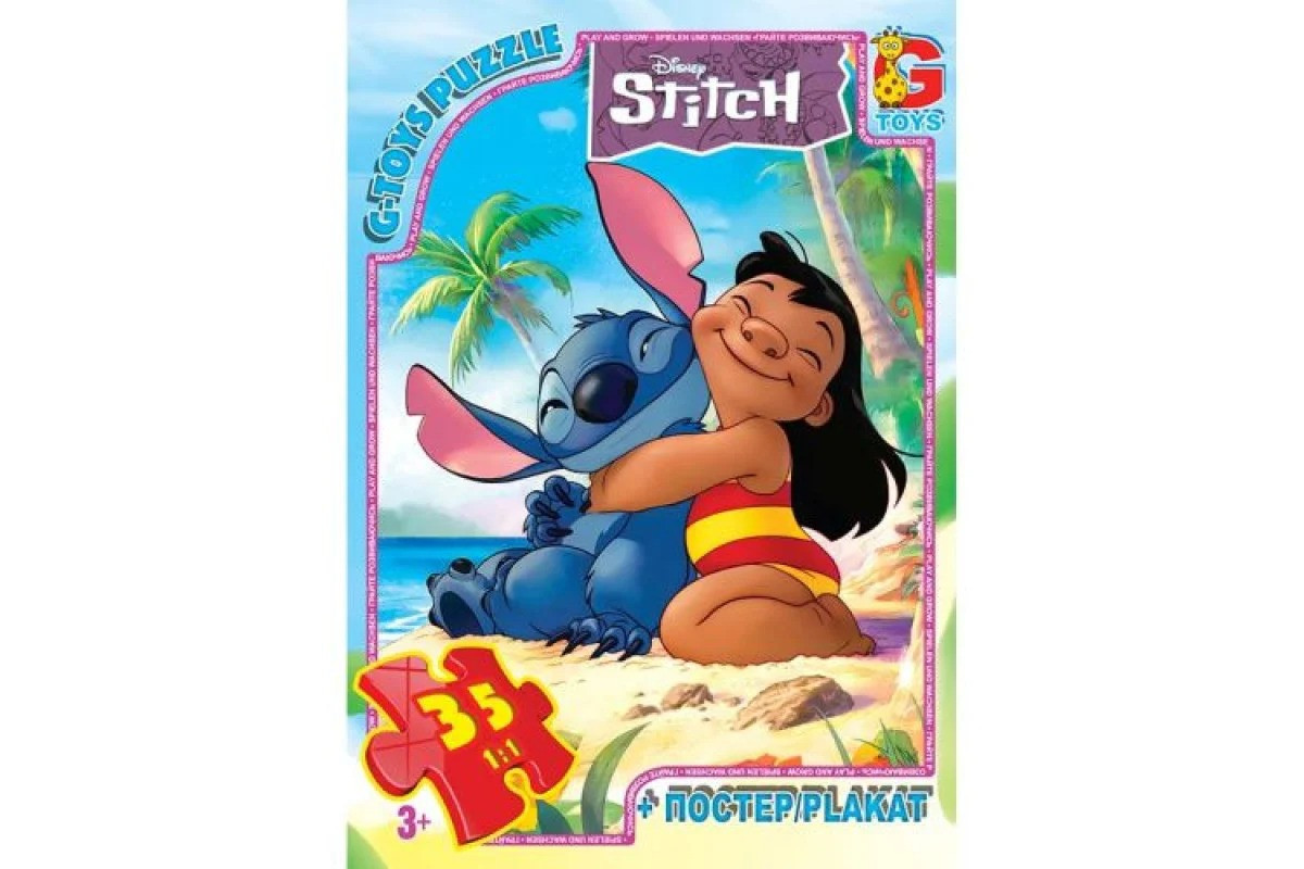 Детский пазл "Лило и Стич" SC610 постер, 35 элементов