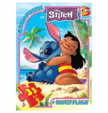 Детский пазл "Лило и Стич" SC610 постер, 35 элементов