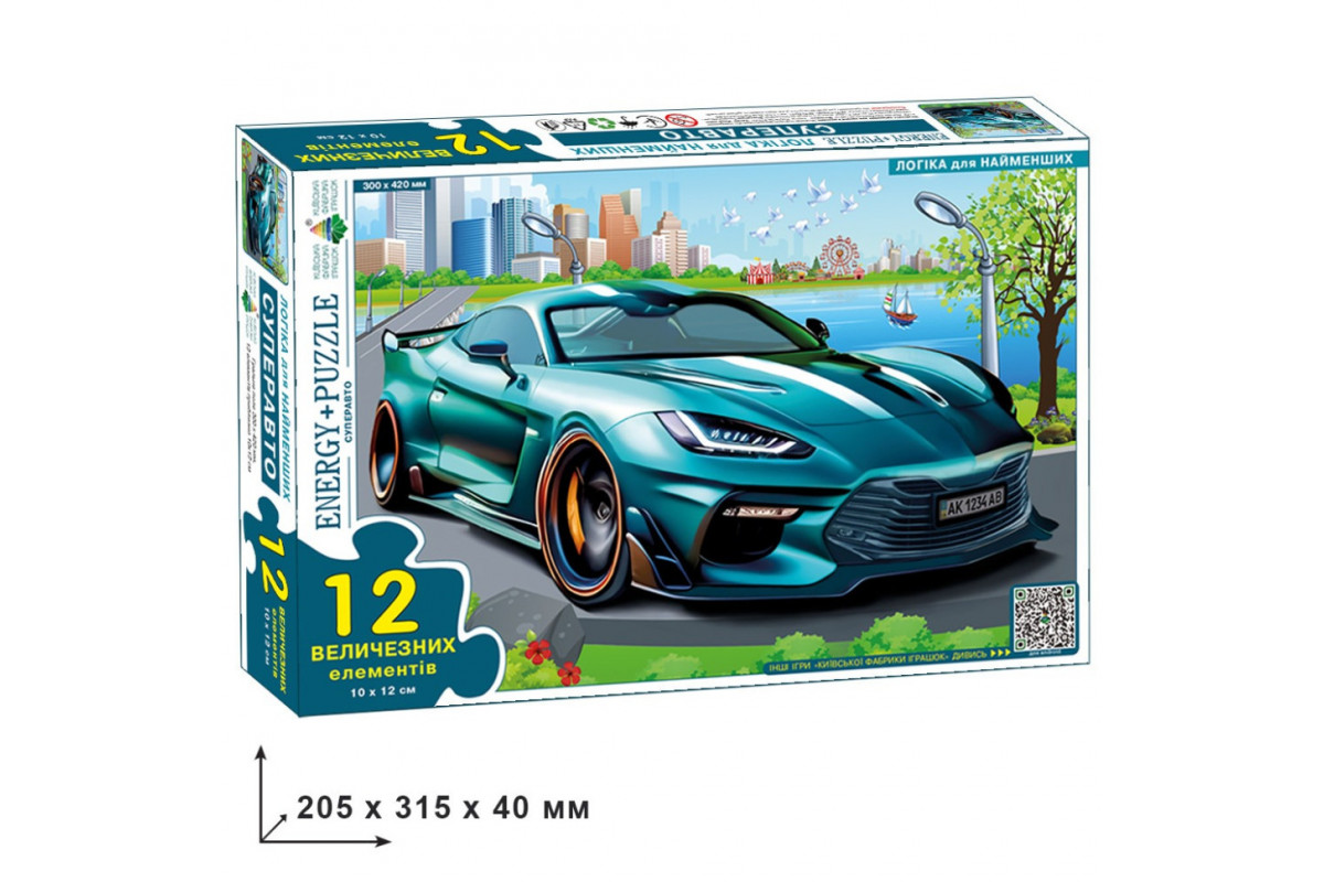 Детские пазлы "Супер авто" 82036 из 12 деталей