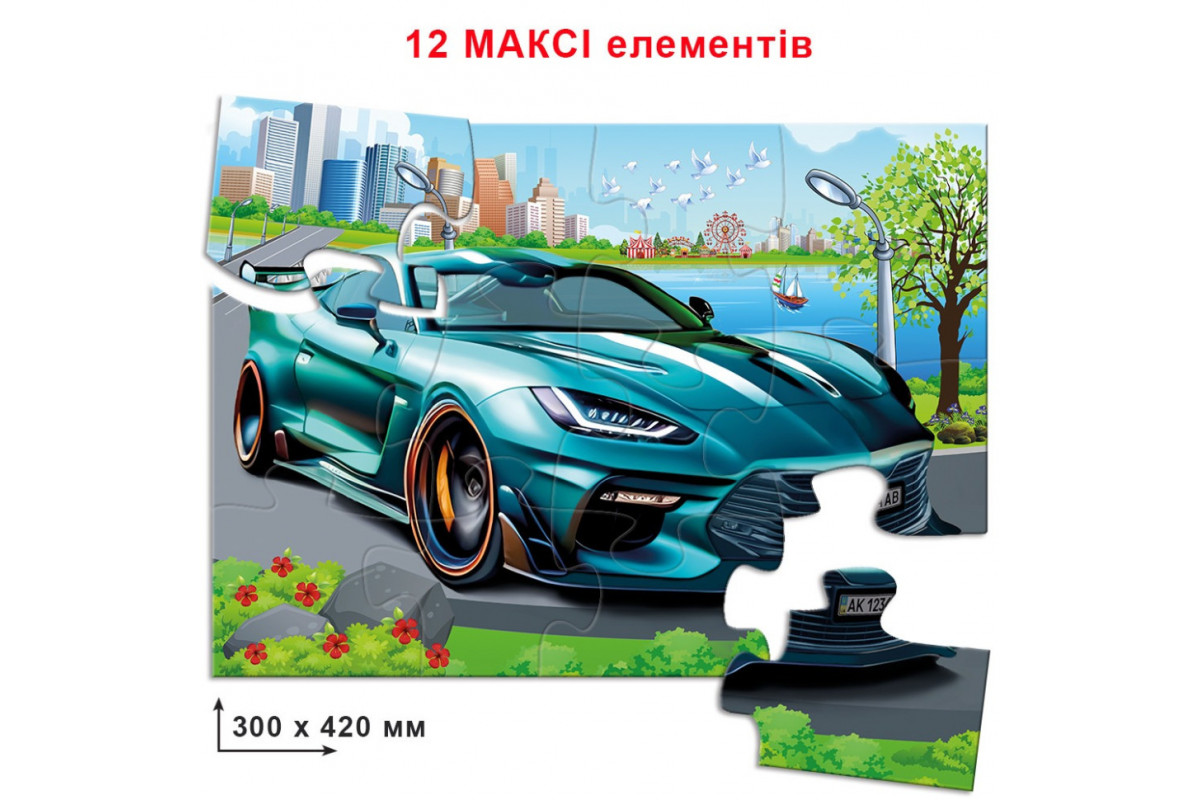 Детские пазлы "Супер авто" 82036 из 12 деталей