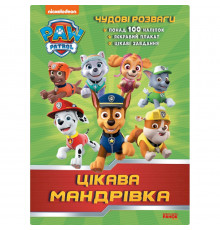 Розвиваюча книжка Щенячий Патруль "Чудові розваги Цікава подорож" 214004 з наклейками