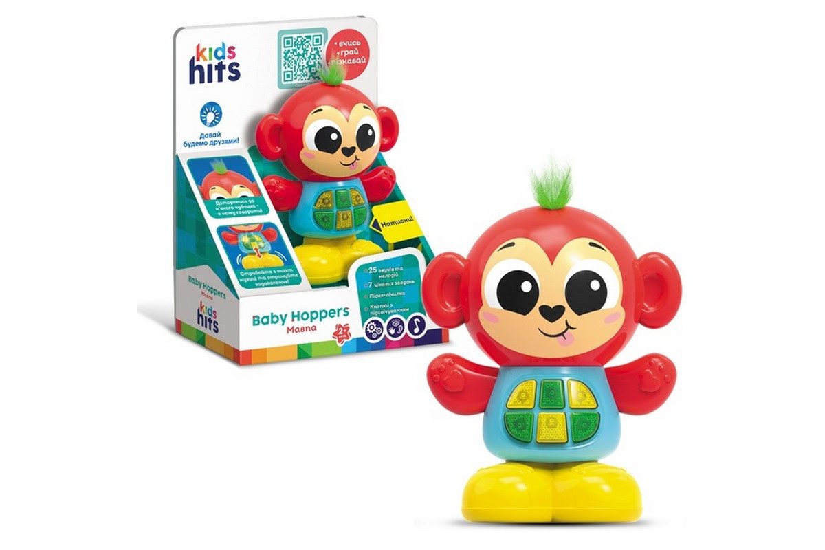 Интерактивно музыкальная игрушка "Волшебные зверята Обезьянка" KH11/003