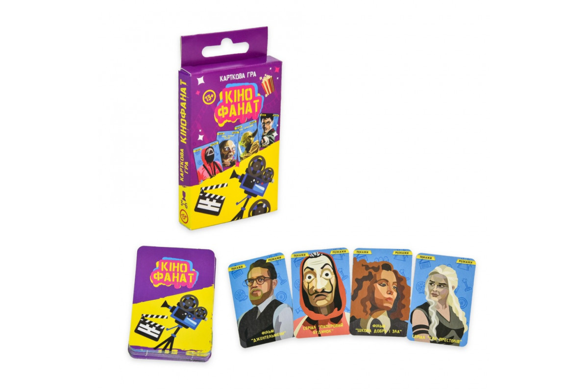 Карточная игра "Кинофанат" 30732 инструкция, украинский язык