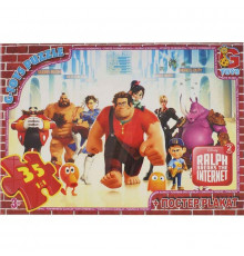 Дитячий пазл класичний "Ральф руйнівник" RAL81 постер 35 елементів