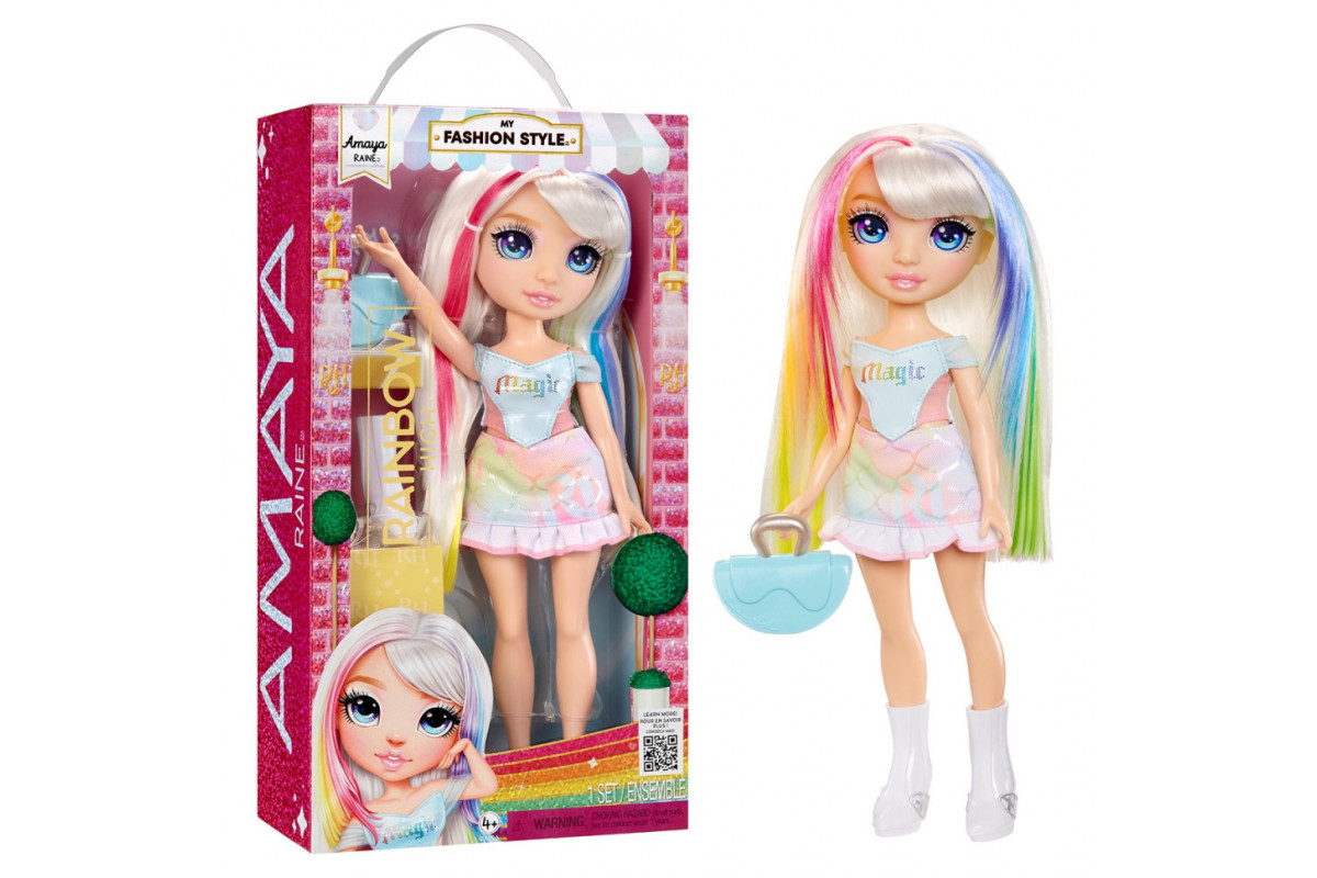 Детская кукла "Амая" Rainbow High 547532 серии "My Fashion Style" с аксессуарами