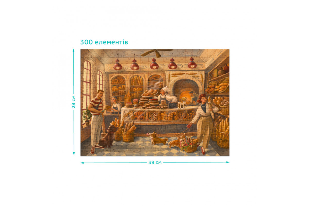 Пазл классический "Пекарня" 300589, 300 элементов