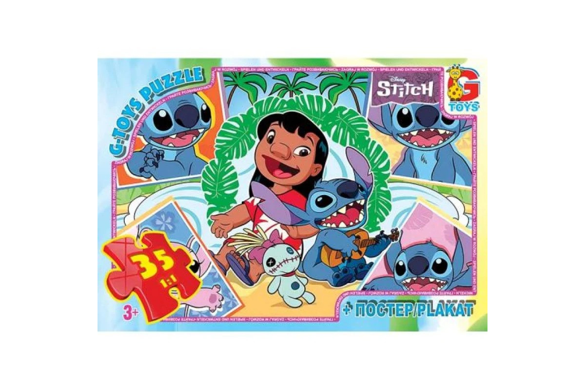 Детский пазл "Лило и Стич" SC611 постер, 35 элементов