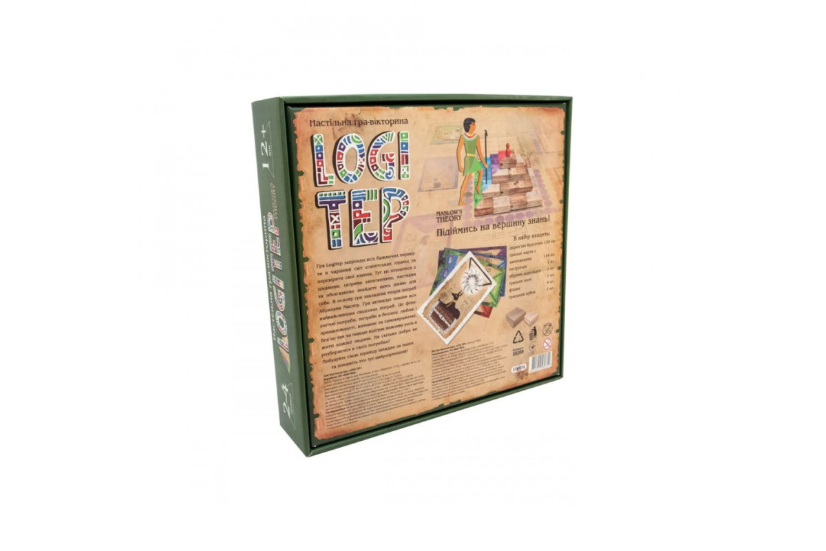 Настольная игра-викторина "Logi Tep" Strateg 30269 на украинском языке