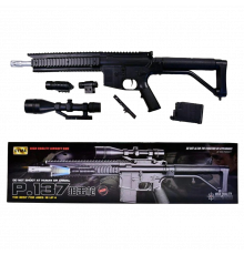 Детский Автомат CYMA  P.137