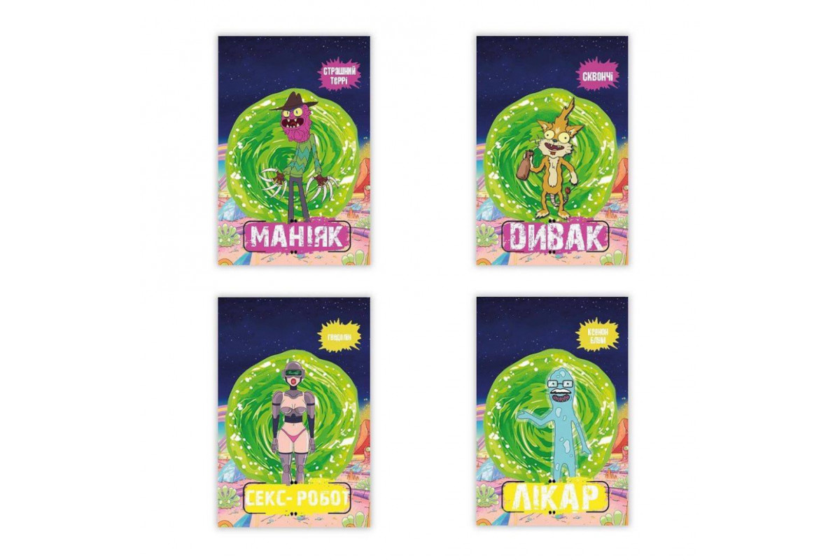 Настільна гра "Мафія "Рік і Морті" PLR-0037