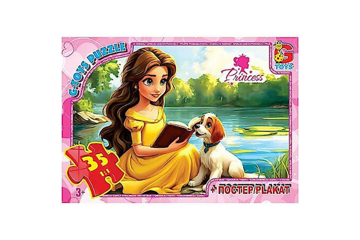 Детский пазл "Принцессы" PR02 плакат 35 элементов